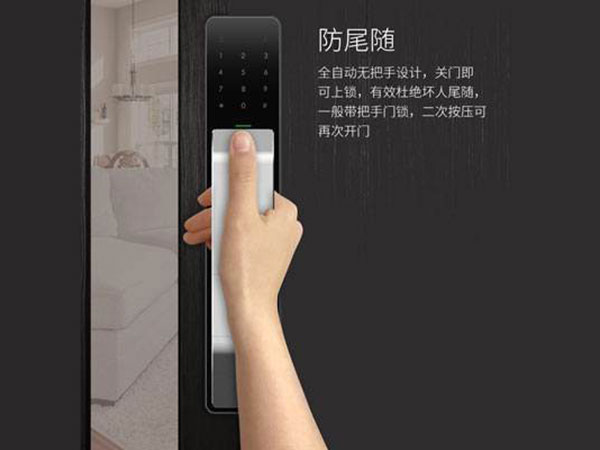 崆峒24小时上门开锁公司